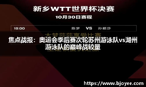 澳门人威尼斯官网登录入口