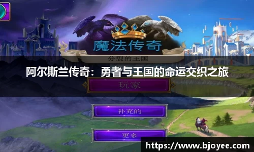 澳门人威尼斯官网登录入口