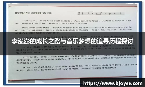 澳门人威尼斯官网登录入口
