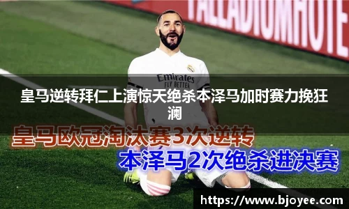 澳门人威尼斯官网登录入口