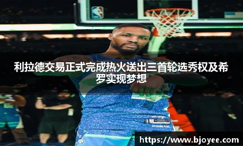 澳门人威尼斯官网登录入口